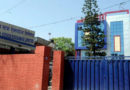 डेटा हबको समस्या समाधान, नेप्सेमा आजदेखि नियमित कारोबार