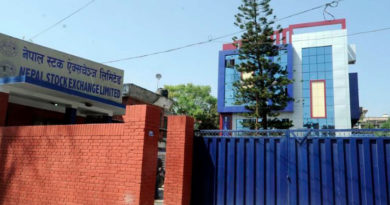 डेटा हबको समस्या समाधान, नेप्सेमा आजदेखि नियमित कारोबार डेटा हबको समस्या समाधान, नेप्सेमा आजदेखि नियमित कारोबार