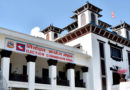 दुई उपाध्यक्षसहित १० जनप्रतिनिधिको पद रिक्त, निर्वाचन आयोगले निकाल्यो सूचना