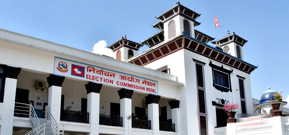 दुई उपाध्यक्षसहित १० जनप्रतिनिधिको पद रिक्त, निर्वाचन आयोगले निकाल्यो सूचना