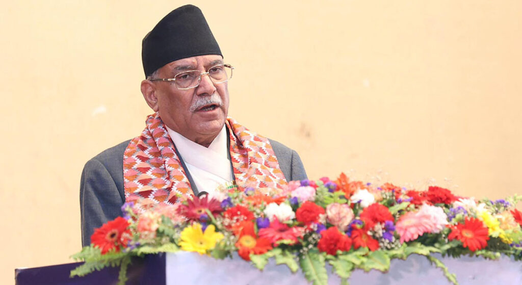 सरकार संविधान र संघीय लोकतान्त्रिक गणतन्त्र कमजोर बनाउने दिशातर्फ अघि बढिरहेको छ : प्रचण्ड