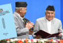 दक्ष जनशक्ति पलायन रोक्न श्रम प्रोत्साहनका अभ्यासलाई निरन्तरता दिइने