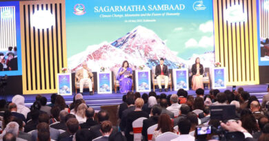 २५ बुँदे ‘सगरमाथा कार्य आह्वान’ जारी गर्दै सगरमाथा संवाद सम्पन्न