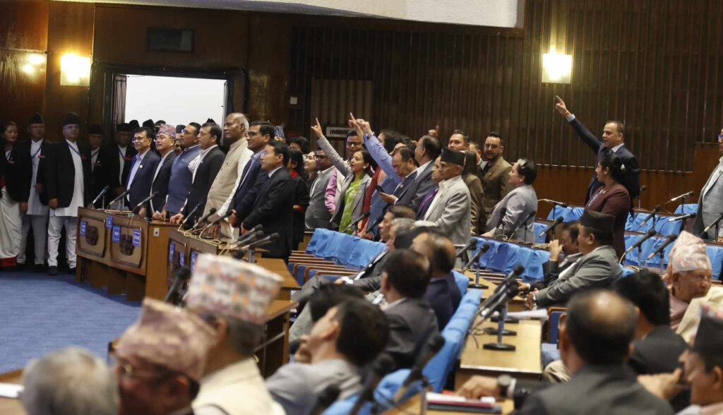 प्रतिनिधिसभा बैठक बिहीबारसम्मका लागि स्थगन