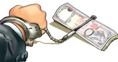 ५ लाख रुपैयाँ घुस लिदालिँदै कर अधिकृत पक्राउ ५ लाख रुपैयाँ घुस लिदालिँदै कर अधिकृत पक्राउ