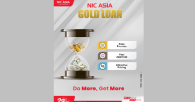 एन आई सी एशिया बैंकद्वारा प्रतिस्पर्धी ब्याजदरमा ‘गोल्ड लोन’ योजना