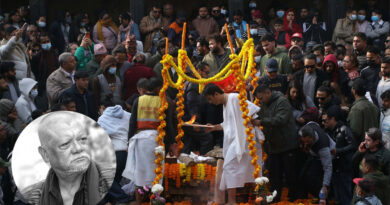 पशुपति आर्यघाटमा अभिनेता थापाको अन्त्येष्टि