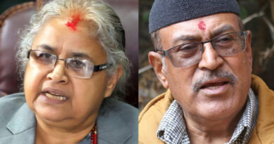 जेनजी आन्दोलन जाँचबुझ आयोगको प्रतिवेदन आज प्रधानमन्त्रीलाई बुझाइँदै जेनजी आन्दोलन जाँचबुझ आयोगको प्रतिवेदन आज प्रधानमन्त्रीलाई बुझाइँदै