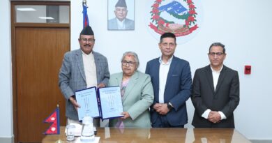 जेनजी आन्दोलनमा गोली चलाउने, चलाउन लगाउने र चलाउन नरोक्ने सबैलाई कारबाही सिफारिस : आयोग अध्यक्ष कार्की जेनजी आन्दोलनमा गोली चलाउने, चलाउन लगाउने र चलाउन नरोक्ने सबैलाई कारबाही सिफारिस : आयोग अध्यक्ष कार्की