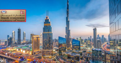 यूएईमा रहेका नेपालीलाई अफवाह नफैलाउन दूतावासको आग्रह यूएईमा रहेका नेपालीलाई अफवाह नफैलाउन दूतावासको आग्रह