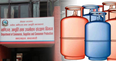 ग्यासमा कालोबजारी, वाणिज्य विभागले निगमसँग माग्यो आयात र आपूर्तिको विवरण