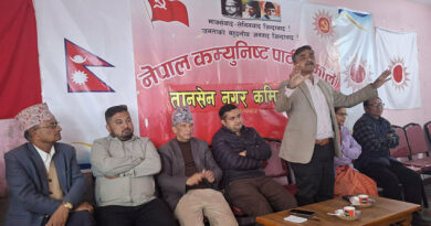 पराजयको जिम्मेवारी लिँदै ठाकुर गैरे सहभागी बैठकपछि एमाले तानसेन नगर र वडा कमिटी विघटन
