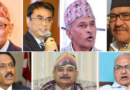 सात पूर्वराजदूतको सरकारलाई प्रश्न –‘के हामीले छिमेकीसँगको परराष्ट्र नीति बदलेका हौं ?’