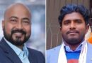 रास्वपा सांसद् अरबिन्द साहविरुद्ध फेसबुक पोस्ट गरेका निजामुद्दिन अन्सारी पक्राउ