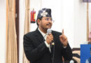 राज्य संयन्त्र दुरुपयोग गरेर सिर्जना गरिएको आतंक इतिहासमा कालो अक्षरले लेखिनेछ : ज्ञानेन्द्र शाही