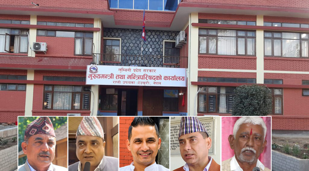 कांग्रेस लुम्बिनी सरकारबाट बाहिरियो, समर्थन फिर्तासँगै पाँच मन्त्रीको सामूहिक राजीनामा