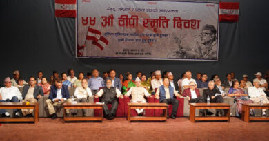 कांग्रेस संस्थापन इतर समूहको राष्ट्रिय भेला साउन २९ मा, नेताहरुले भने ‘अब आफ्नै बाटो लिन्छौं’