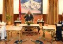 तराई–मधेशको अवस्थाबारे राष्ट्रपति पौडेलद्वारा प्रथम राष्ट्रपति र प्रथम उपराष्ट्रपतिसँग छलफल