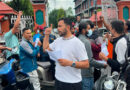 सिंहदरबार गेटमा मोटरसाइकल पार्किङ गरेर विरोध प्रदर्शन