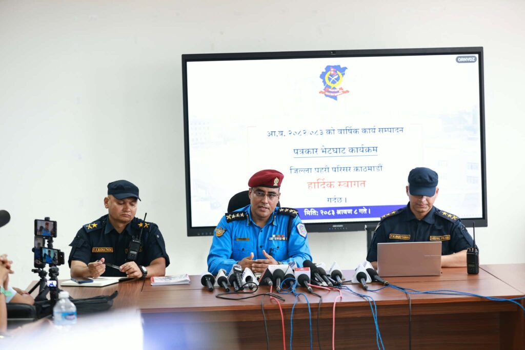 काठमाडौं प्रहरीको सक्रियता : १,८७१ अपराधीको प्रोफाइल तयार, एआईबाट ५९ पक्राउ, ५७ विदेशी महिला नियन्त्रणमा