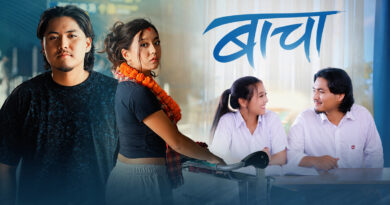 गायक आदित्य श्रेष्ठको ‘बाचा’ सार्वजनिक (भिडियो)