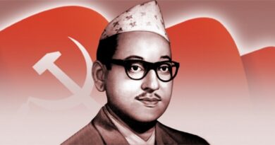 कम्युनिस्ट आन्दोलनका संस्थापक पुष्पलालको ४८औँ स्मृति दिवस आज मनाइँदै कम्युनिस्ट आन्दोलनका संस्थापक पुष्पलालको ४८औँ स्मृति दिवस आज मनाइँदै