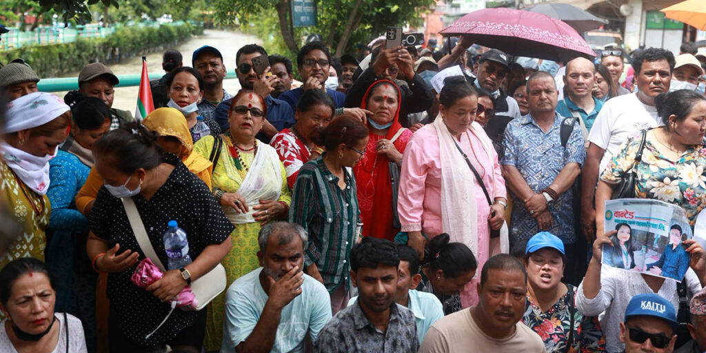 बचत रकम फिर्ताको माग गर्दै सहकारी पीडितहरू पुनः सडकमा