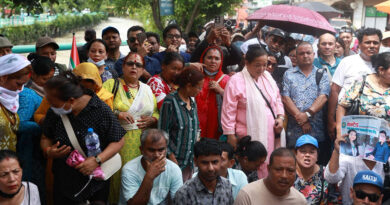 बचत रकम फिर्ताको माग गर्दै सहकारी पीडितहरू पुनः सडकमा