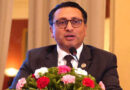बजेटको प्रभावकारी कार्यान्वयन गर्न सचिवहरूलाई अर्थमन्त्रीको निर्देशन
