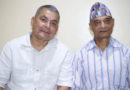 दुर्गा प्रसाईँको पक्राउप्रति धवलशम्सेर राणाको आपत्ति, तत्काल रिहाइको माग