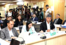 न्यायपालिकाले निष्पक्ष र निर्भीक रूपमा आफ्नो जिम्मेवारी निर्वाह गरिरहेको छ : सर्वोच्चका मुख्य रजिस्ट्रार पौडेल