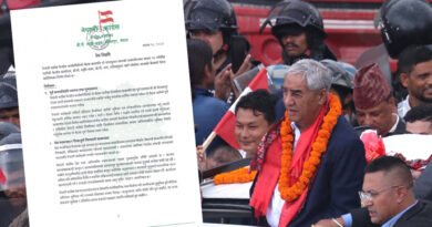 देउवाको स्वदेश फिर्तीलाई कांग्रेसले गर्यो स्वागत, अभिभावकीय भूमिका निर्वाह गर्ने विश्वास देउवाको स्वदेश फिर्तीलाई कांग्रेसले गर्यो स्वागत, अभिभावकीय भूमिका निर्वाह गर्ने विश्वास