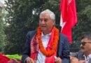 विगतको अनुभव नयाँ पुस्तालाई हस्तान्तरण गर्नु मेरो दायित्व हो : देउवा