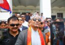 पार्टी दर्तासँगै धवलशम्शेरद्वारा स्थानीय चुनावका लागि उम्मेदवार आह्वान