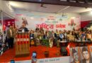 अदालतबाट न्याय पाउँने देउवाको विश्वस्त, १५औँ महाधिवेशन तयारीको जिम्मा शशांकलाई