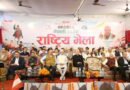 गगनलाई सभापति भन्न मनै लागेको छैन : कृष्ण सिटौला