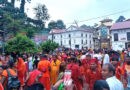 आज साउनको तेस्रो सोमबारः देशभरका शिवालयमा दर्शनार्थीको घुइँचो