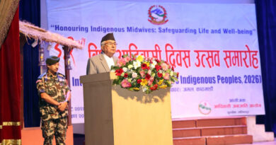 विविधतामा एकताले राष्ट्रिय अखण्डता बलियो बनाउँछ : राष्ट्रपति पौडेल विविधतामा एकताले राष्ट्रिय अखण्डता बलियो बनाउँछ : राष्ट्रपति पौडेल