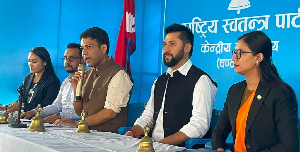 सुदन गुरुङदेखि भूपदेवसमम नौ जना केन्द्रीय सदस्यमा मनोनित