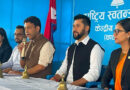 सुदन गुरुङदेखि भूपदेवसमम नौ जना केन्द्रीय सदस्यमा मनोनित