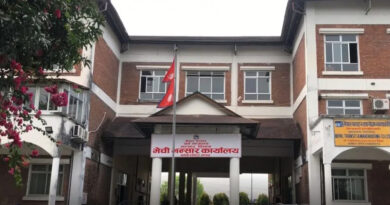 मेची भन्सारमा दुई अर्ब ८३ करोड राजस्व सङ्कलन मेची भन्सारमा दुई अर्ब ८३ करोड राजस्व सङ्कलन