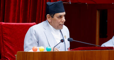 सम्भावित विपद्मा उच्च सतर्कता अपनाउन राष्ट्रिय सभाको अपिल सम्भावित विपद्मा उच्च सतर्कता अपनाउन राष्ट्रिय सभाको अपिल