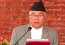 चुनौतीपूर्ण परिस्थितिका बाबजुद बेपत्ताको खोजी तथा उद्धारलाई निरन्तरता दिनुपर्नेमा राष्ट्रपति पौडेलको जोड