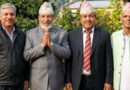 दाङका चार पूर्वसभापतिद्वारा कांग्रेसको महाधिवेशन प्रक्रिया बहिष्कार