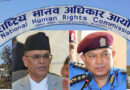 पूर्वप्रधानन्यायाधीश बजरालाई जवरजस्ती पक्राउ बारे एसएसपीको बयान– ‘आदेश पालना गरेको हुँ’