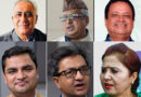 कांग्रेस उपसभापतिमा चन्द्र, मधु र विनोद विजयी, महामन्त्रीमा प्रदीप, उदय र डिला निर्वाचित