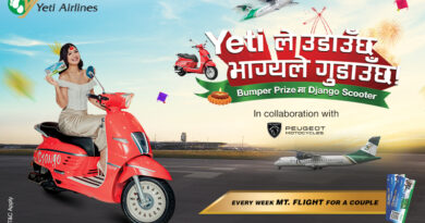 दशैं–तिहारमा यती एअरलाइन्सबाट यात्रा गर्दा पुजो ज्याङ्गो स्कुटर जित्ने मौका दशैं–तिहारमा यती एअरलाइन्सबाट यात्रा गर्दा पुजो ज्याङ्गो स्कुटर जित्ने मौका