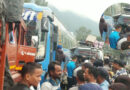चितवनको धारापानीमा ट्रक, बस र माइक्रोबस ठोक्किँदा ११ जना घाइते
