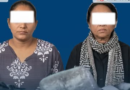 १४ किलो थाई गाँजासहित विमानस्थलबाट दुई भारतीय महिला पक्राउ