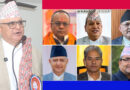 प्रदेश अधिकारमा साझा धारणा बनाउन आजदेखि विराटनगरमा मुख्यमन्त्री सम्मेलन